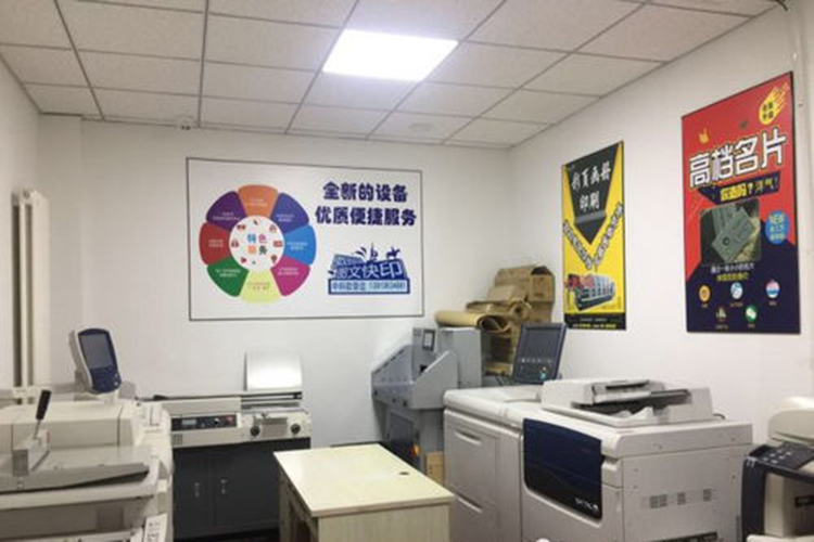 專業(yè)圖文廣告設(shè)計(jì)制作培訓(xùn)與上海企業(yè)網(wǎng)站建設(shè) 打造全方位品牌視覺(jué)營(yíng)銷解決方案