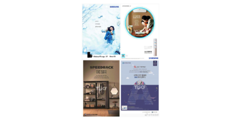 黃浦區(qū)宣傳圖文設(shè)計(jì)制作與上海企業(yè)網(wǎng)站建設(shè) 專業(yè)與性價(jià)比的完美結(jié)合