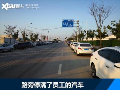 特斯拉上海臨港工廠投產，本土新勢力蔚來汽車將面臨嚴峻挑戰？