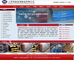 松江企業如何借助專業網站建設與托管服務，在數字世界中提升競爭力