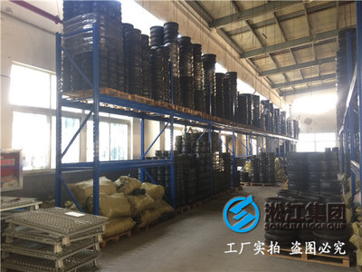 黃島區DN1600橡膠接頭 核心連接件助力青島基礎設施建設，上海專業網站建設助推企業高效咨詢與業務拓展