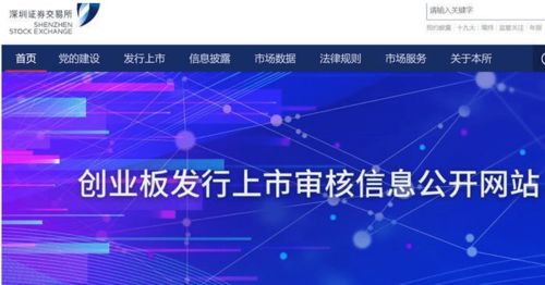 網(wǎng)絡與信息安全軟件開發(fā) 日賺40元的交易規(guī)則與操作要點